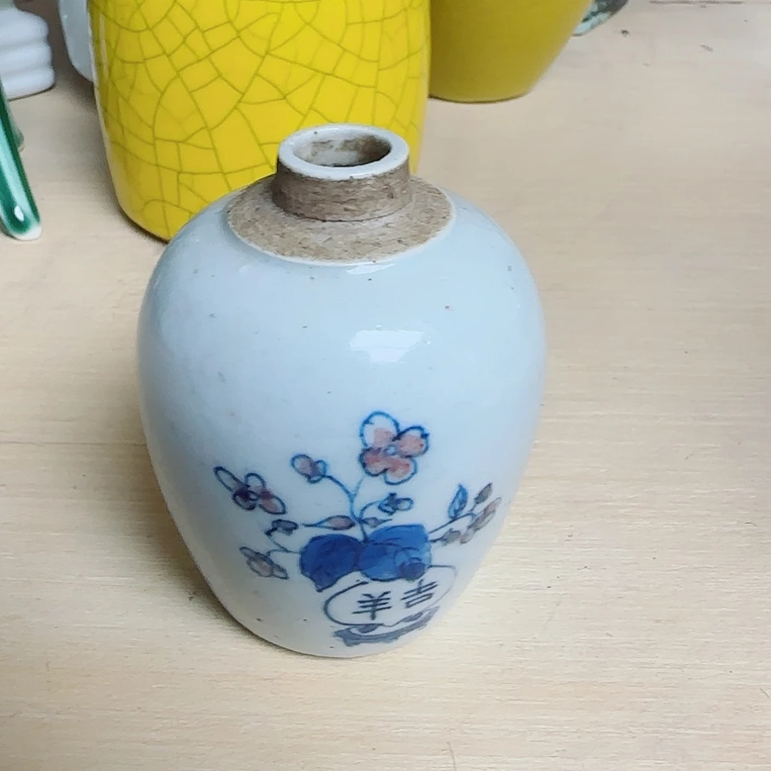 瓷片瓷器的工艺技术与艺术