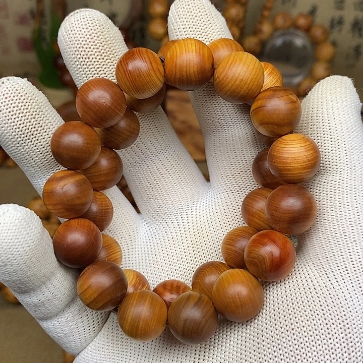 柏木（崖柏）手串/手链1.5单圈高油崖柏