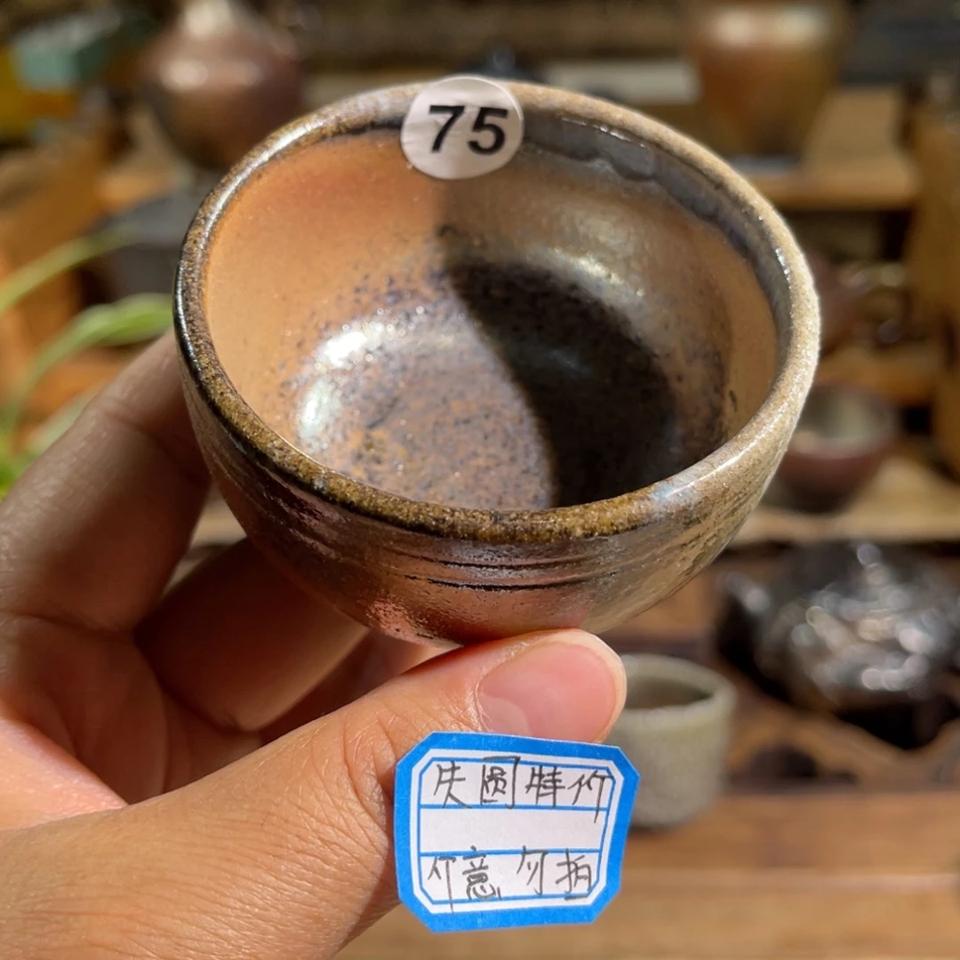 杯云南陶泥高温柴烧茶具