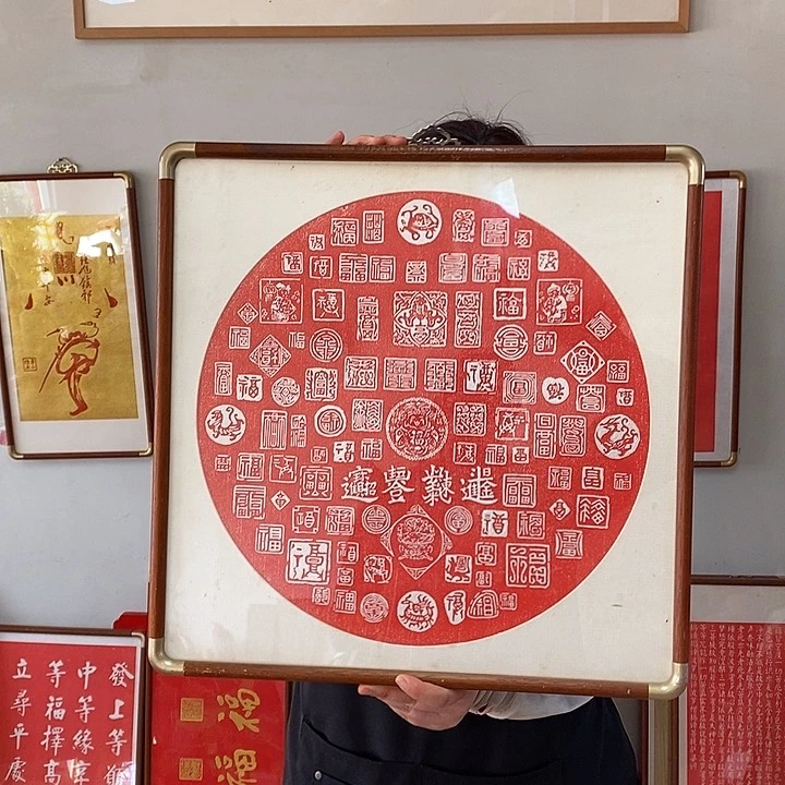 国画手工制作工艺