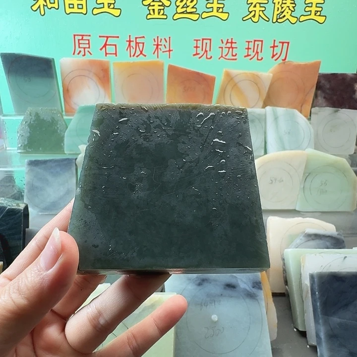 定制和田玉手镯定制