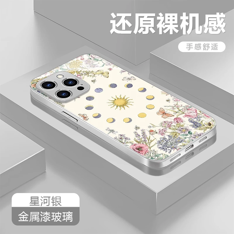 轻奢花适用苹果17/16华为P70/vivo/oppo金属漆玻璃防摔手机壳女
