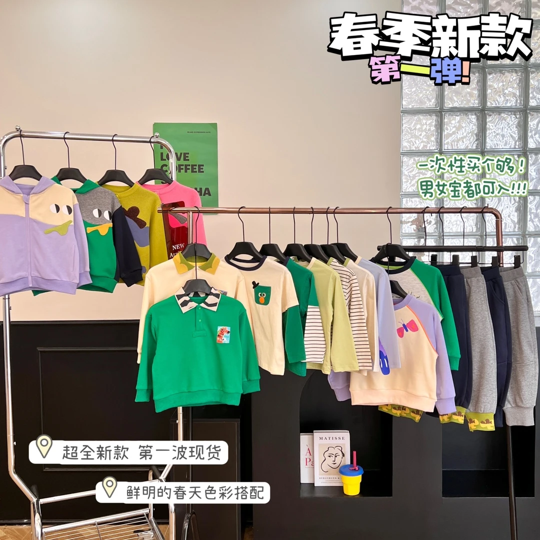 儿童男女春款创意涂鸦拼色卫衣纯色拉链外套运动长裤简约T恤单品