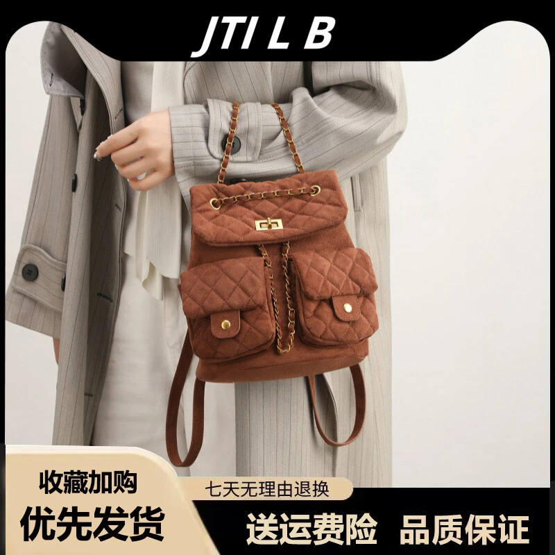 复古菱格链条双肩包包女式新款时尚潮2025百搭韩版学院风ins背包