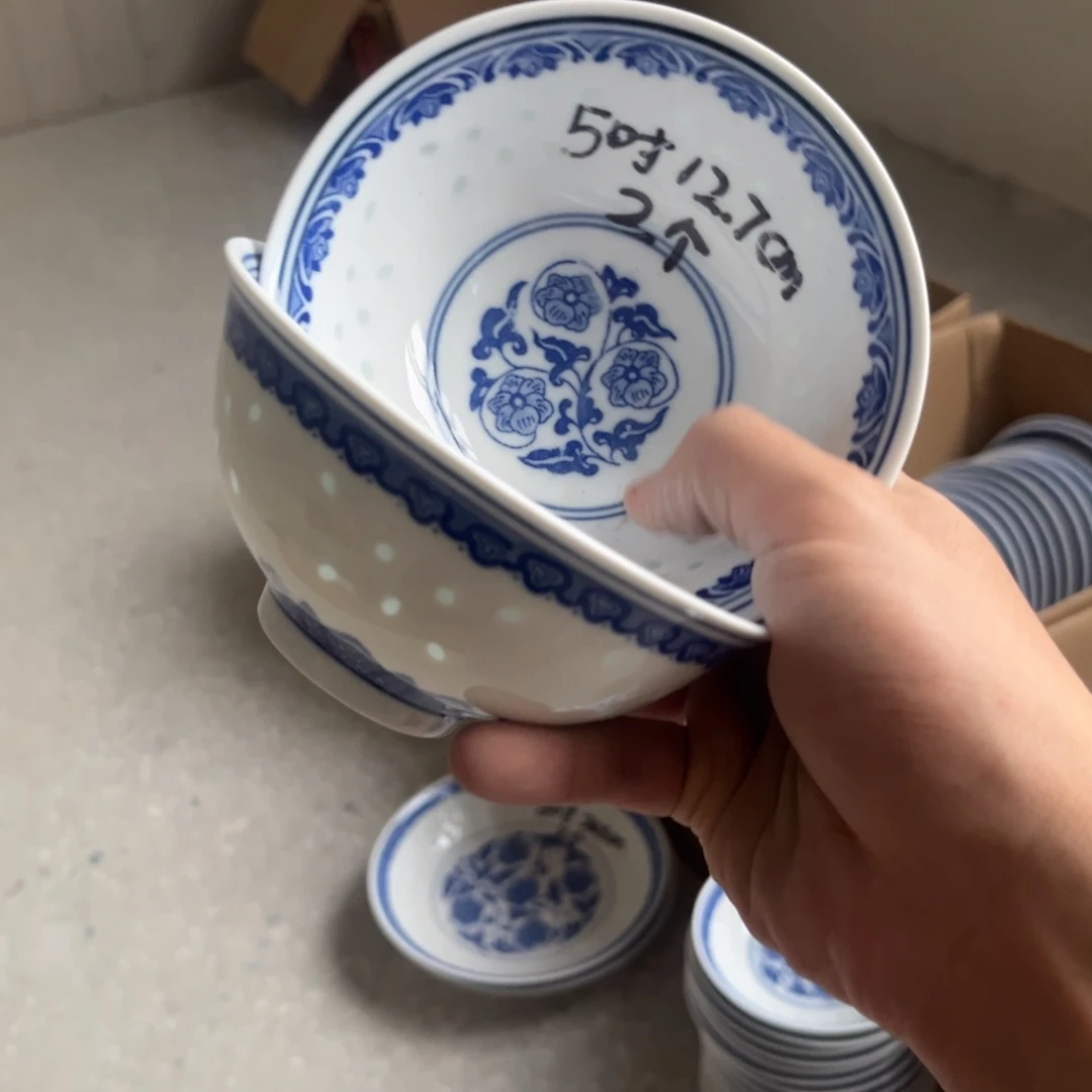 碗景德镇高温细白瓷