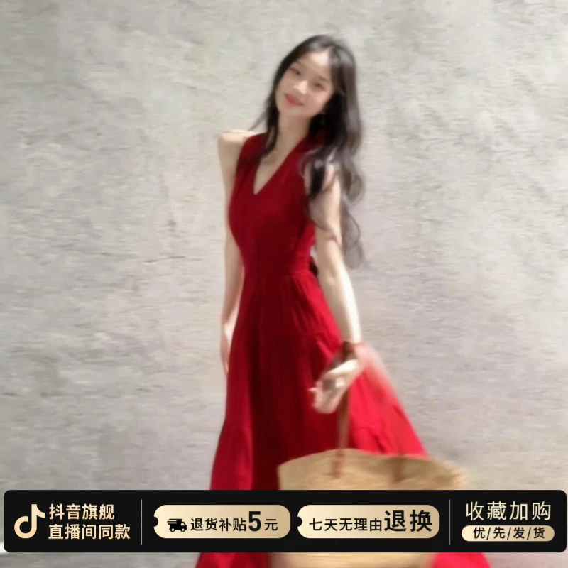 红色v领挂脖无袖吊带背心连衣裙子女夏季2025新爆款漂亮掐腰长裙