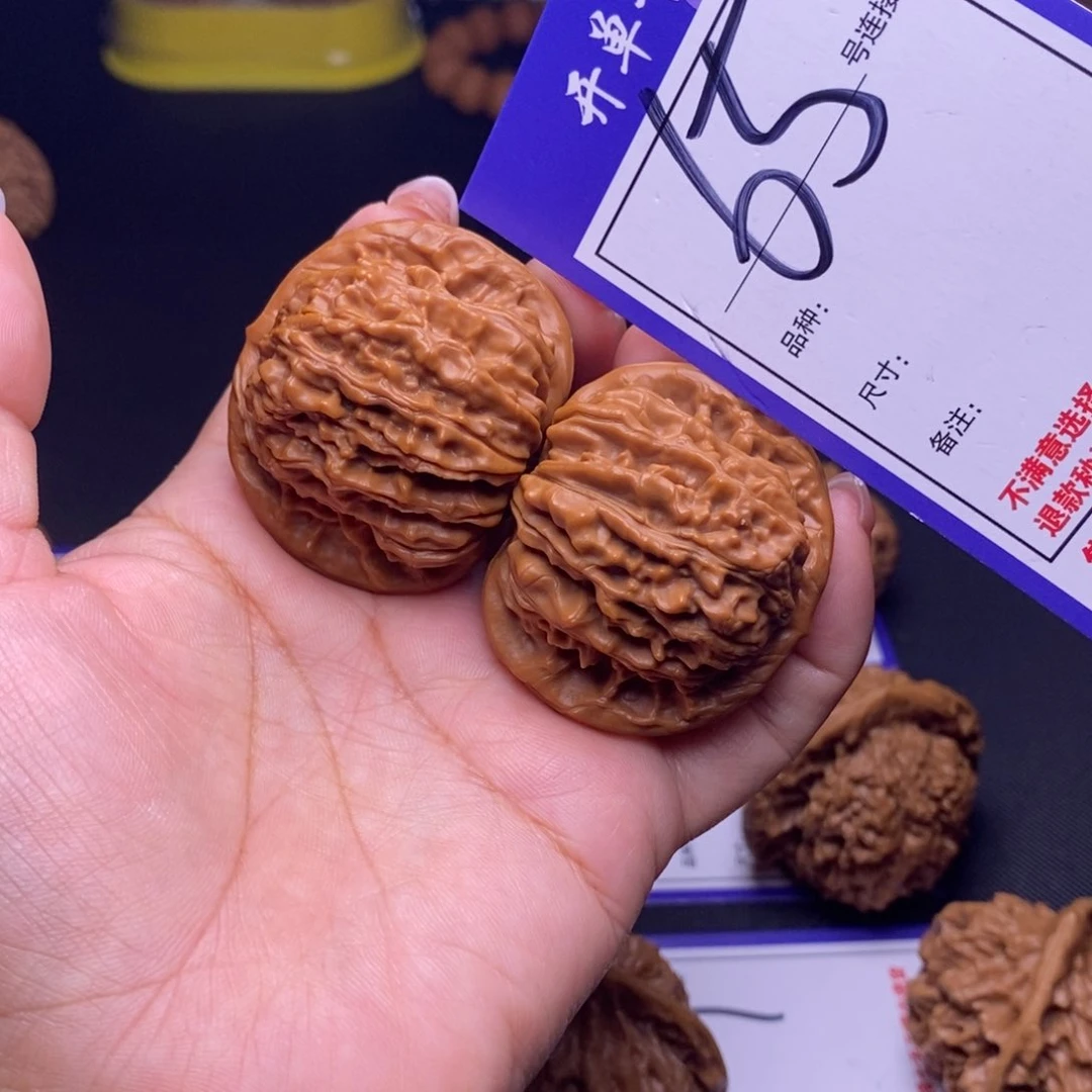 65号链接四座楼4.4尺000