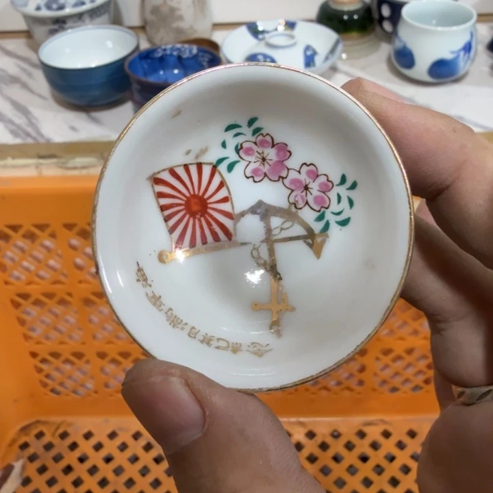 陶瓷推荐第二名20包邮