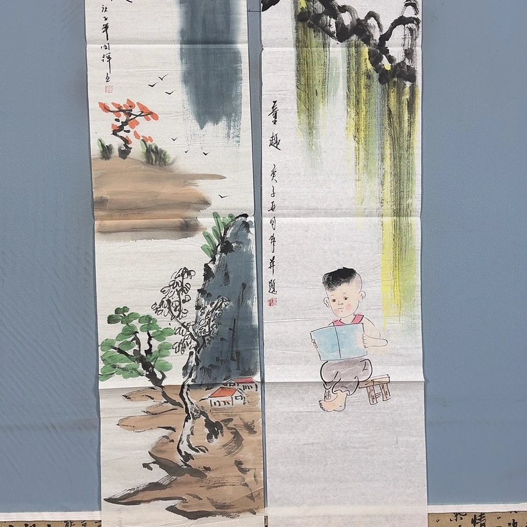 国画1377 牡丹一如您的