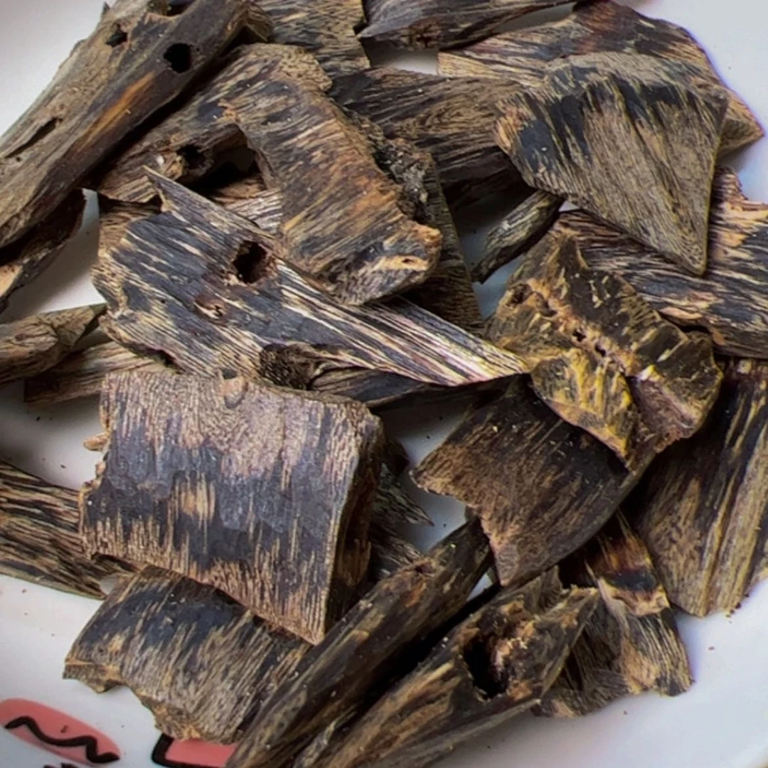 【闪购商品】沉香碎屑沉香奇楠油叶子老块料116克