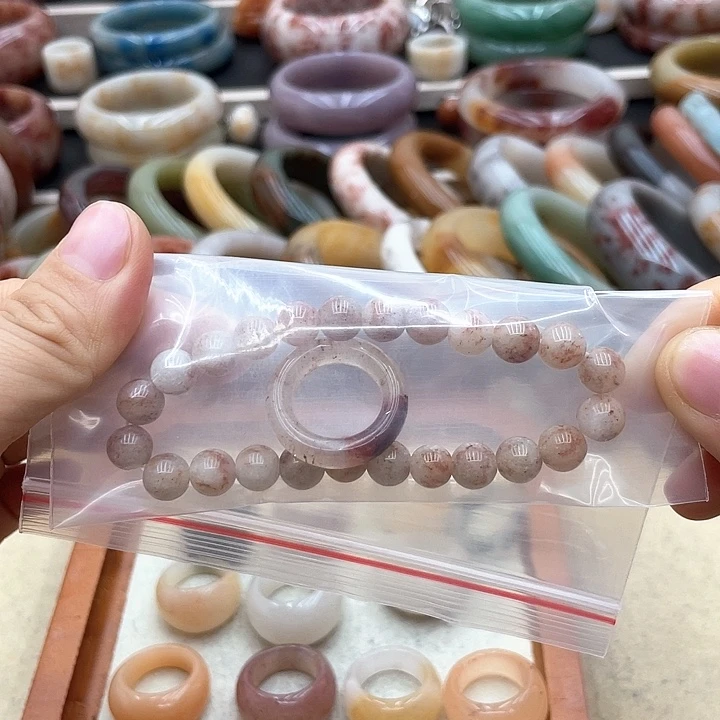 石英质玉圈口53未镶嵌