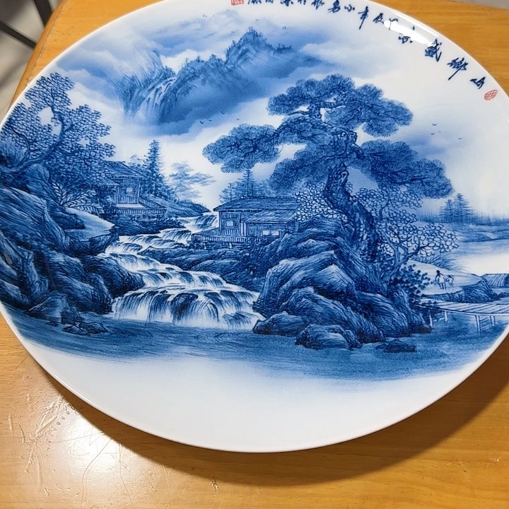 杯枪***瑰现代景德镇陶瓷杯