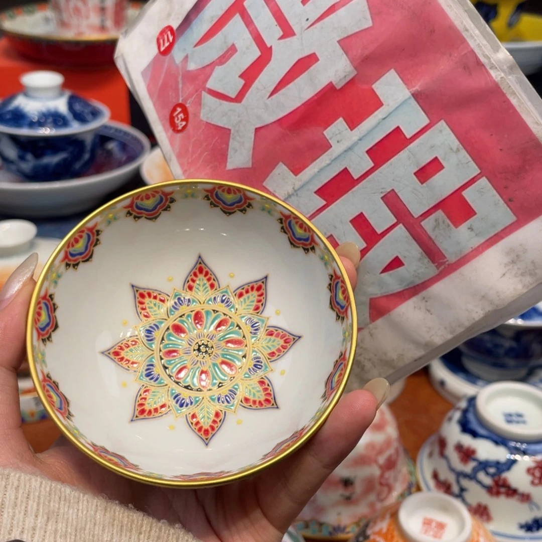 景德镇景德镇陶瓷