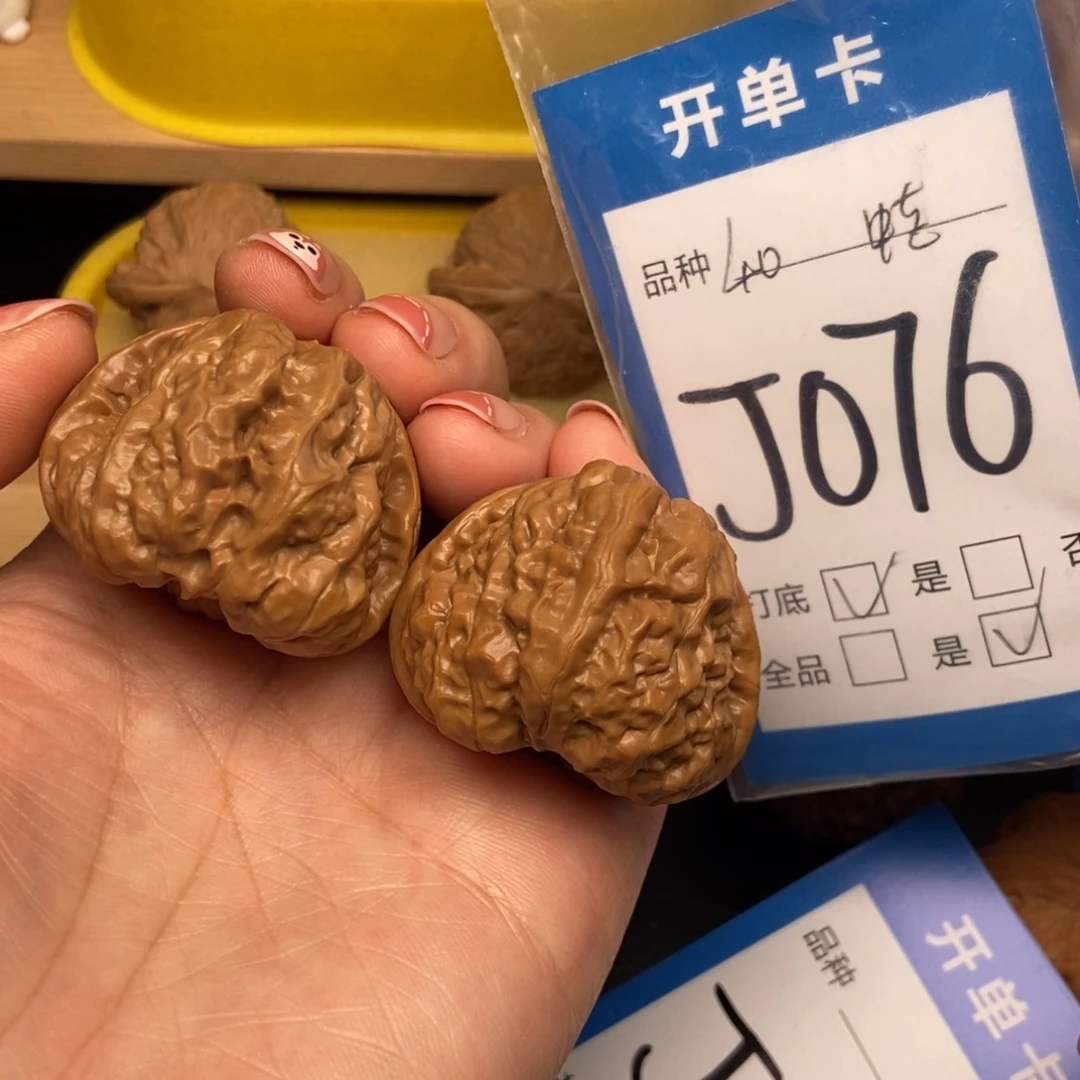 桃核吊坠核桃蛙蛙