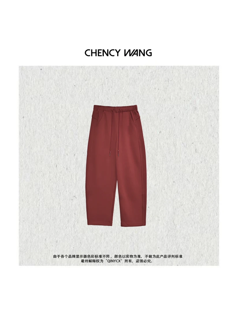 『CHENCY WANG』摩登红 秋冬设计款百搭显瘦加绒休闲裤