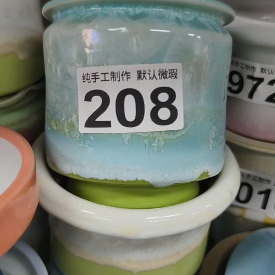 景德镇手工高温陶瓷：内口9.5高9.5