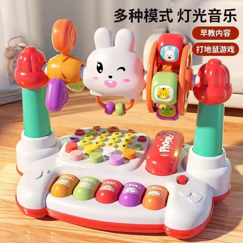 婴儿玩具宝宝趣味多功能早教电话机故事机音乐6-18个月生日礼物