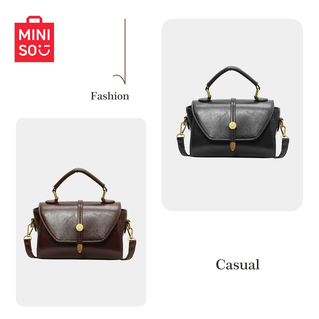 MINISO/名创优品时尚复古轻奢小众设计小方包女生包包斜挎包单肩