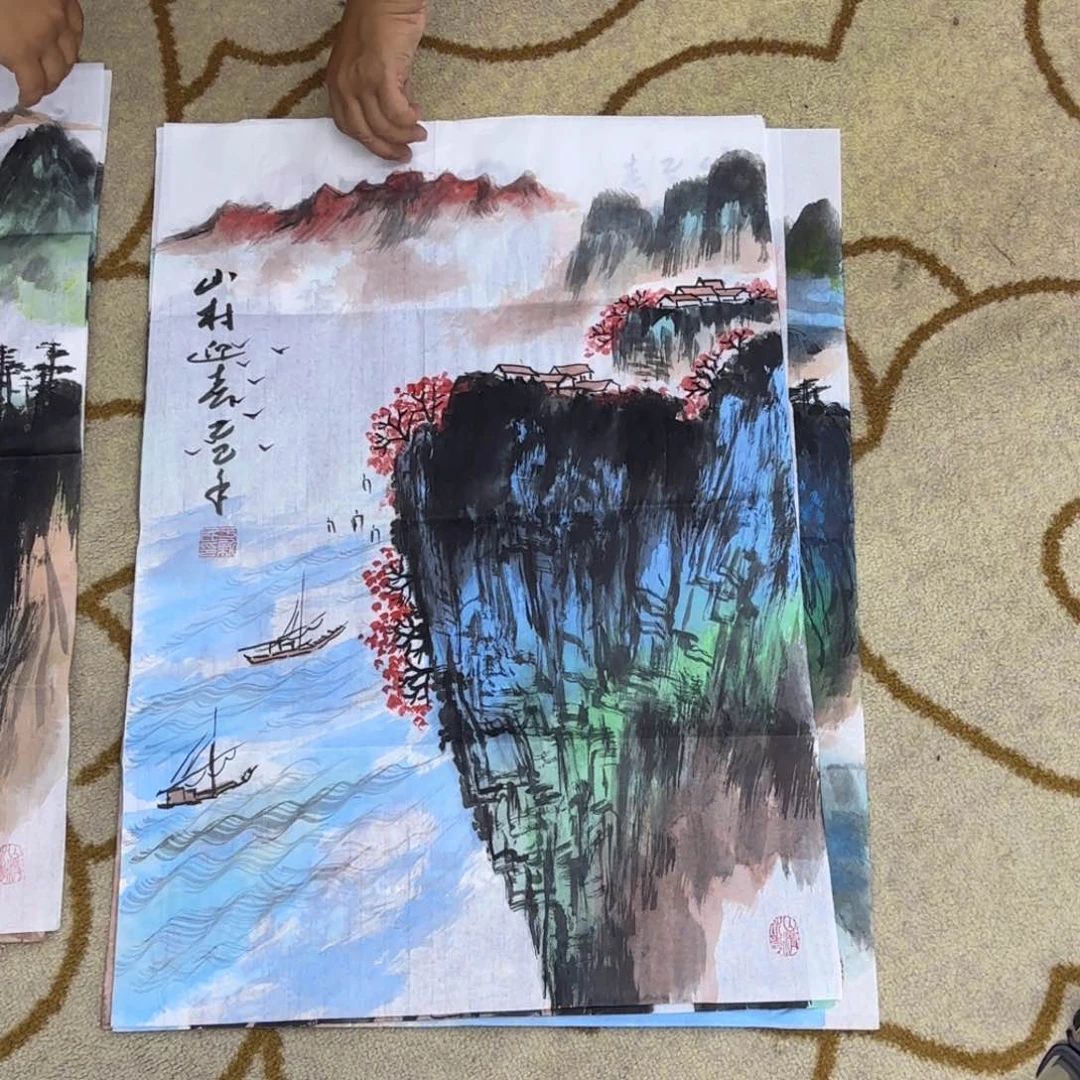 国画于新民四尺三开童