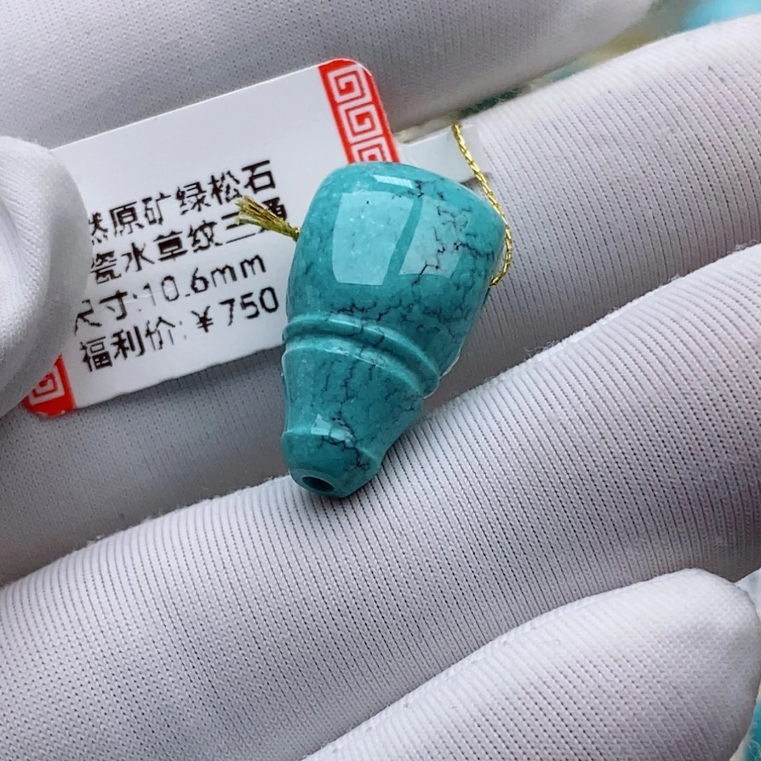台***料未镶嵌绿松石珠珠