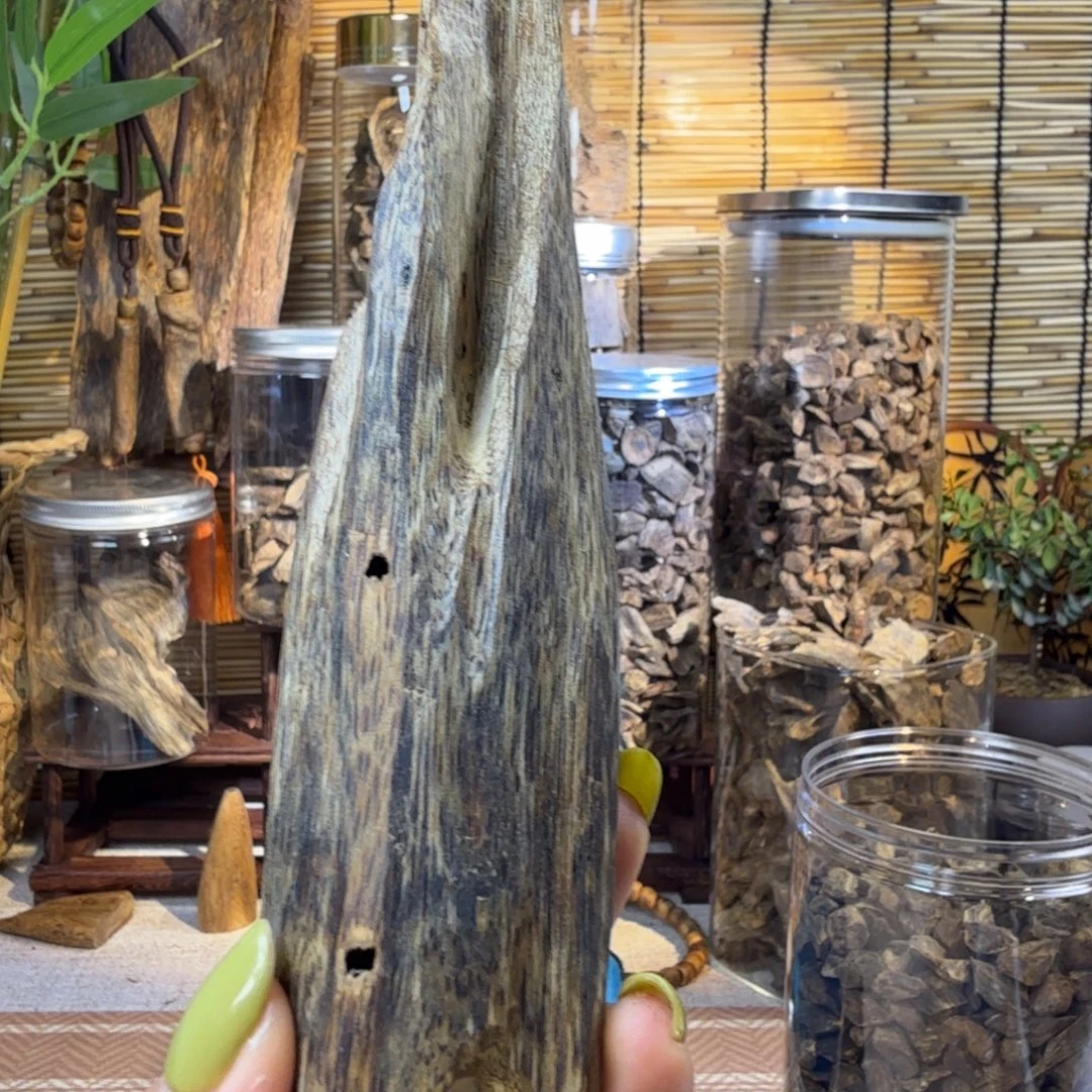 沉香沉香碎屑沉香虫漏77g