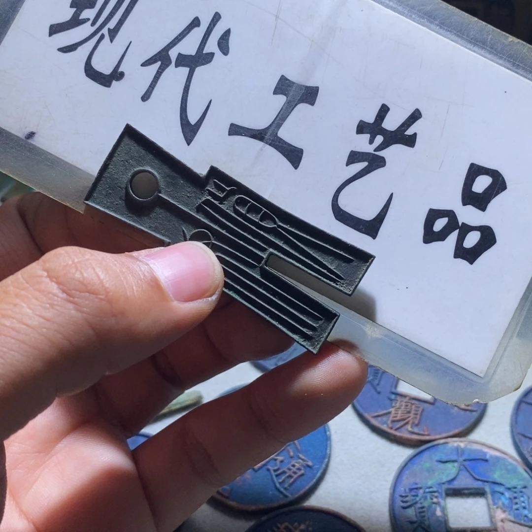铜工艺品工艺品工艺品