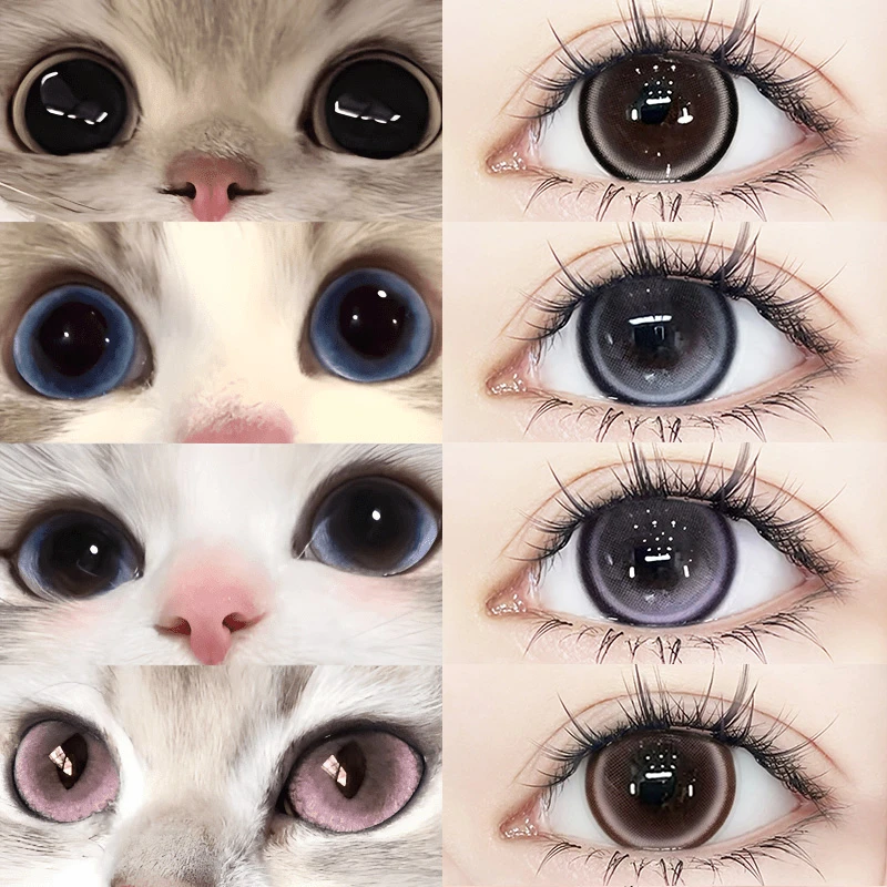 眸可半年抛珍宝珠黑美瞳学生大直径新款隐形眼镜2片装可爱减龄女