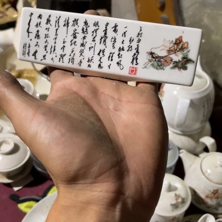 琉璃手工艺品陶瓷摆件工艺品