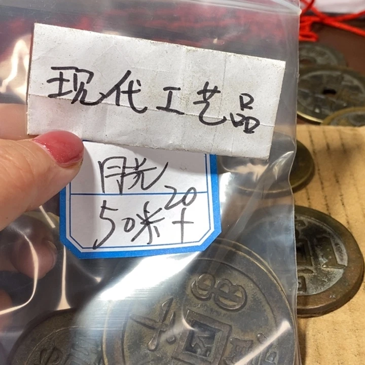 月***光铜现代工艺品花钱
