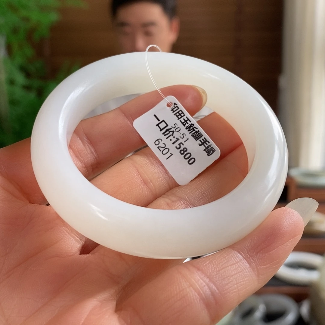 未镶嵌手镯和田玉6201