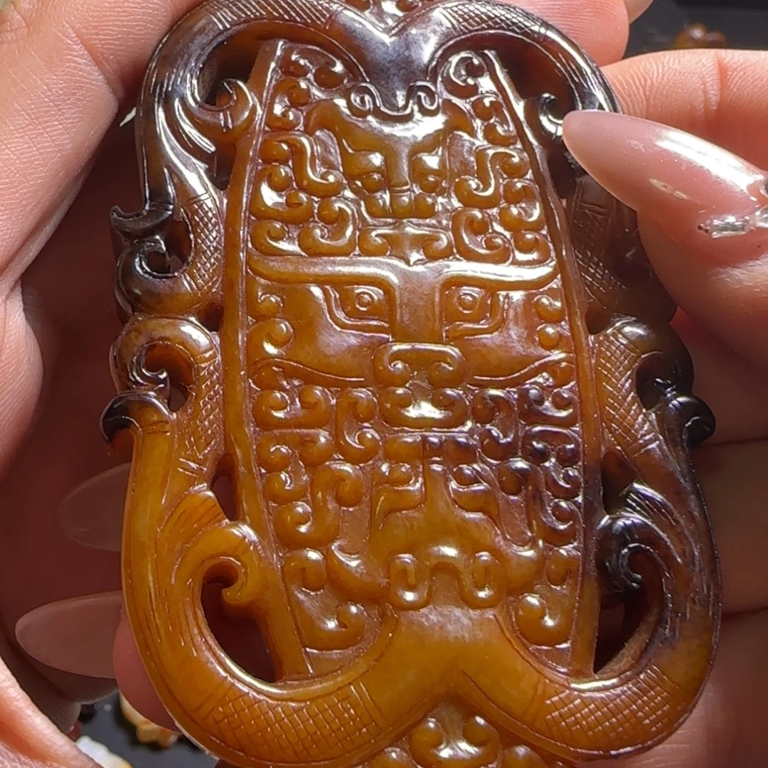 和田玉未镶嵌挂件