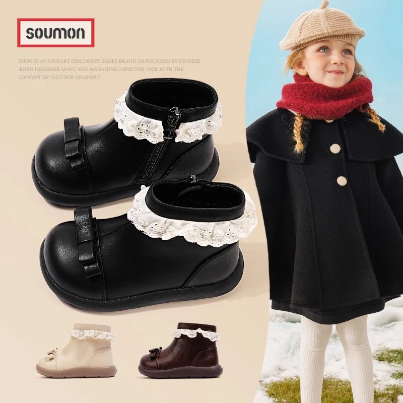 书萌女童皮靴小女孩公主靴2025新款儿童马丁靴女宝宝加绒保暖棉靴