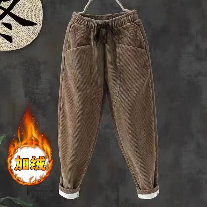 加厚保暖咖色灯芯绒棉裤女式秋冬松紧腰抽绳哈伦裤宽松条绒萝卜裤
