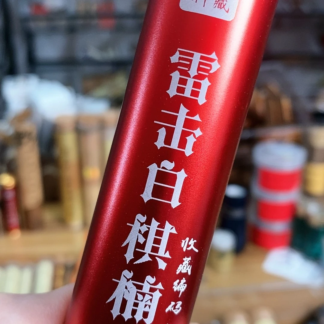 娜娜香舍专属闪购链接