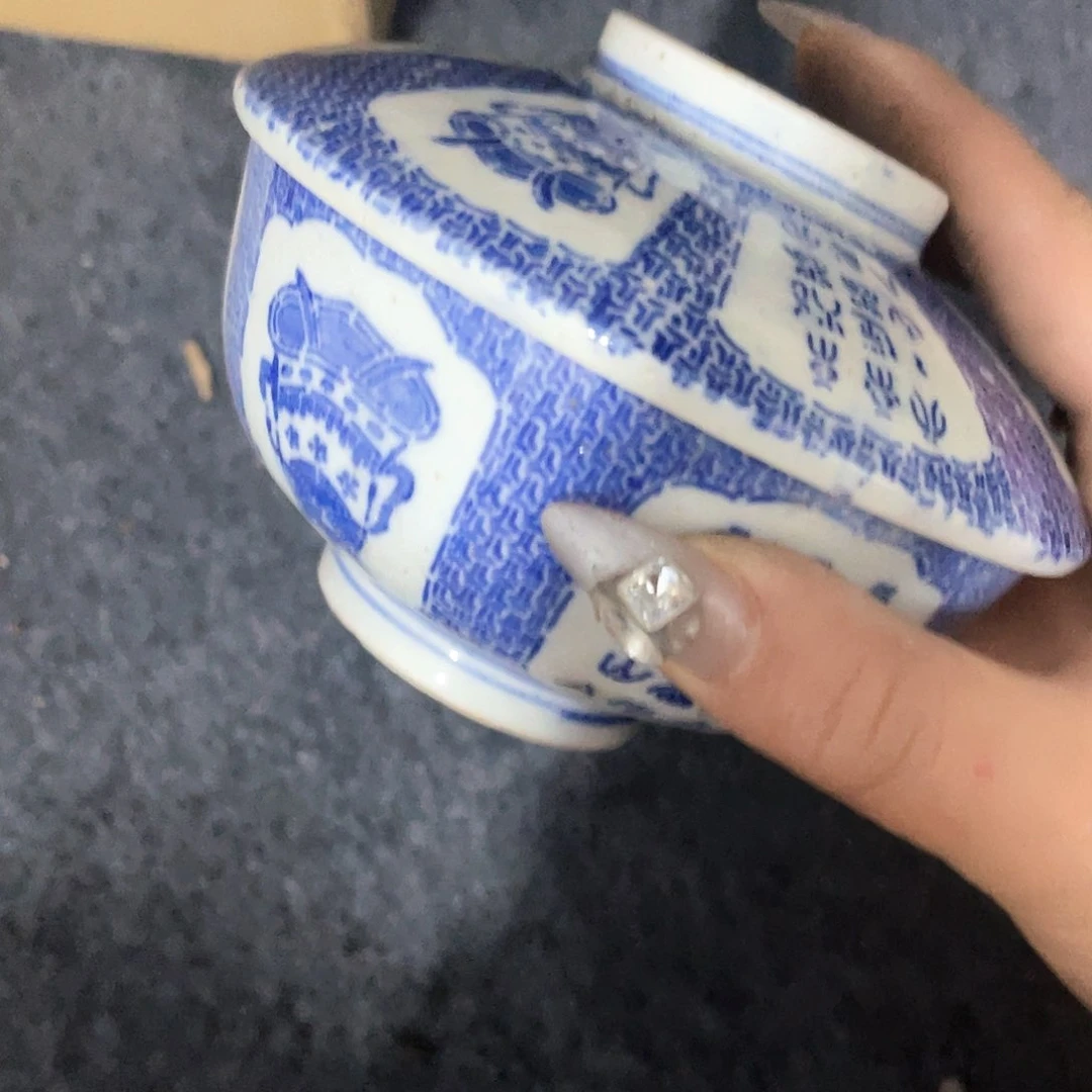 瓷片娱**生我们就能成为好老师哦