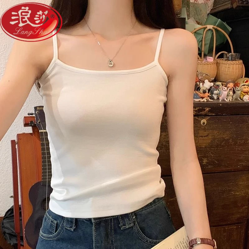 浪莎抹胸小吊带女内搭春夏季新款白色遮副乳防走光打底无袖修