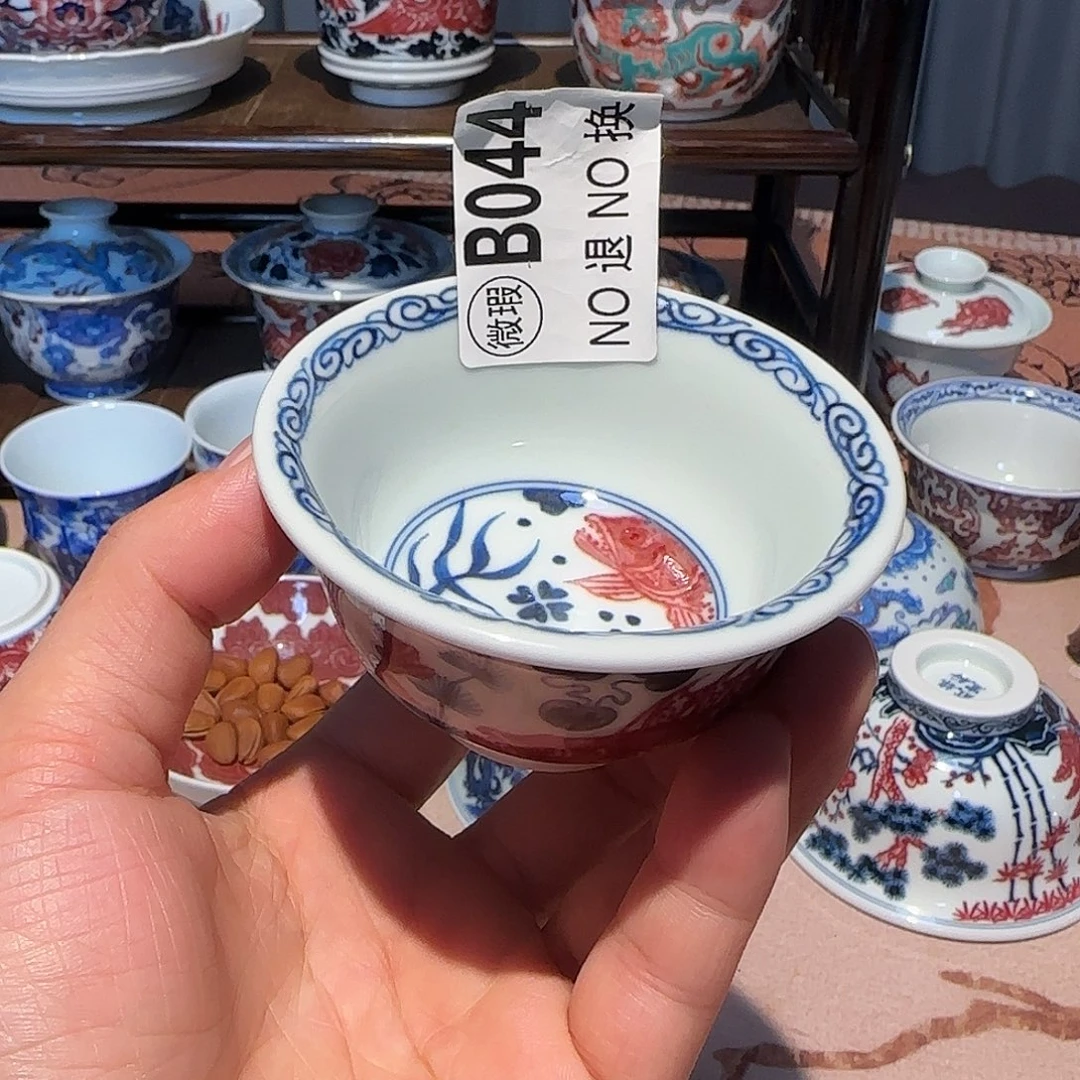 主人杯杯杯杯杯杯杯044