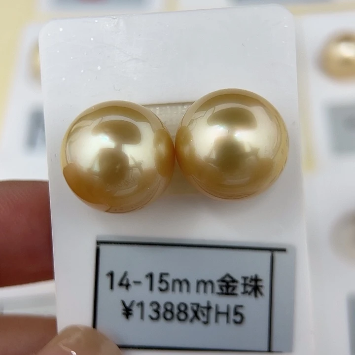 海水珍珠颈饰未镶嵌14-15mm金珠 素盯H5