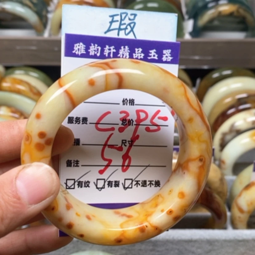 【闪购商品】蛇纹石玉手镯未镶嵌