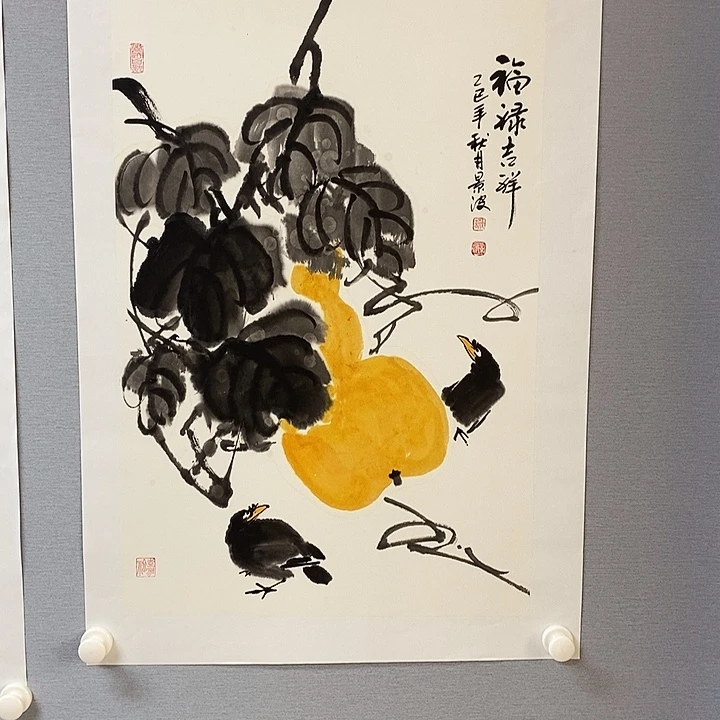 国画亲笔手绘原创