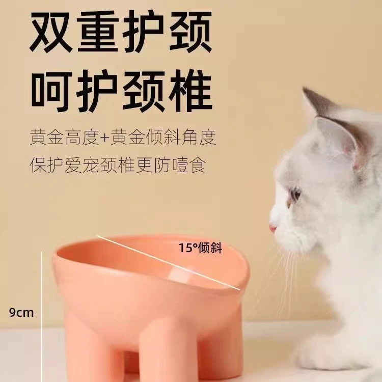 新款宠物碗马卡龙色象腿护颈碗高脚斜口饮水防打翻狗狗碗猫咪饭碗