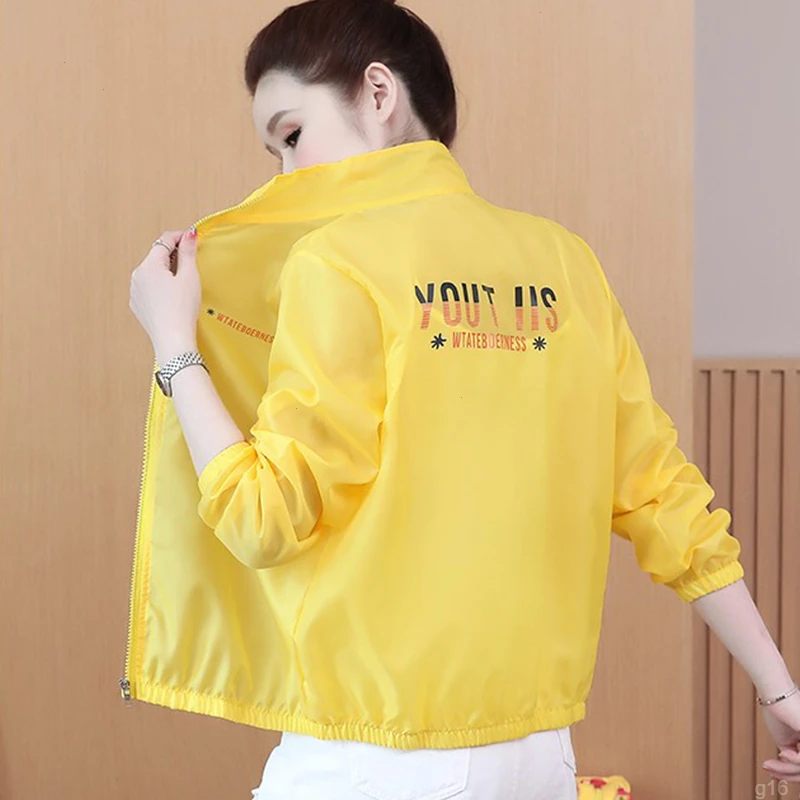 短外套休闲百搭宽松韩版网红洋气炸街女装防晒服带帽开衫轻颜外塔