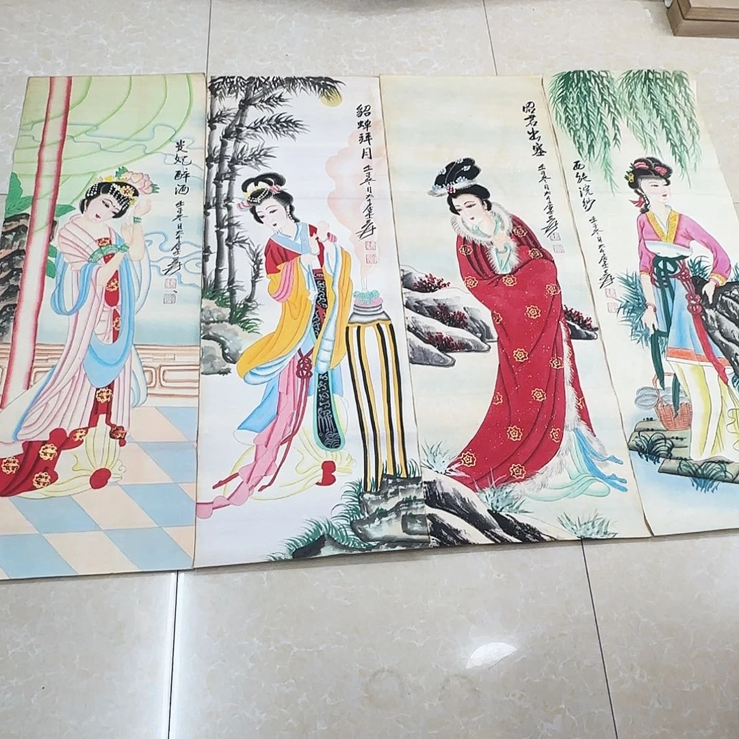 玉***缘陶其他与画交友与画结缘