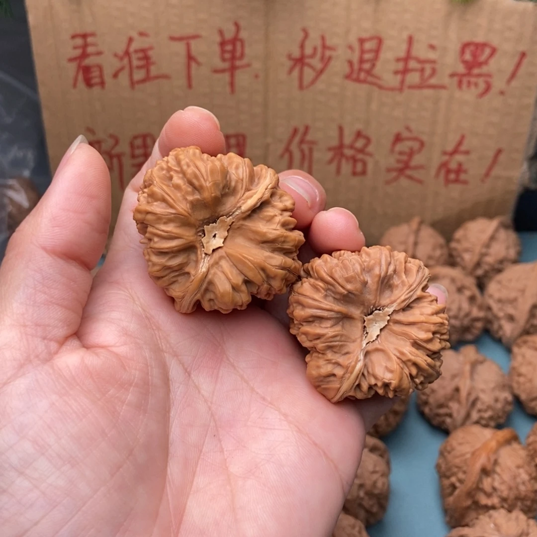 甜***杰文玩核桃把件凹底13