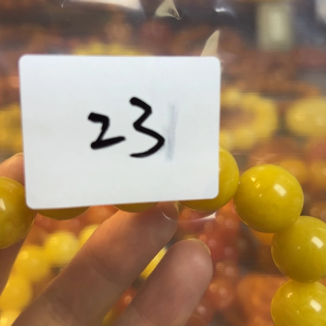 牛***掰非洲檀香无事牌23