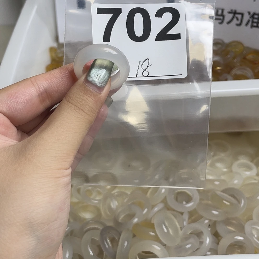 玛瑙/玉髓戒指合金702