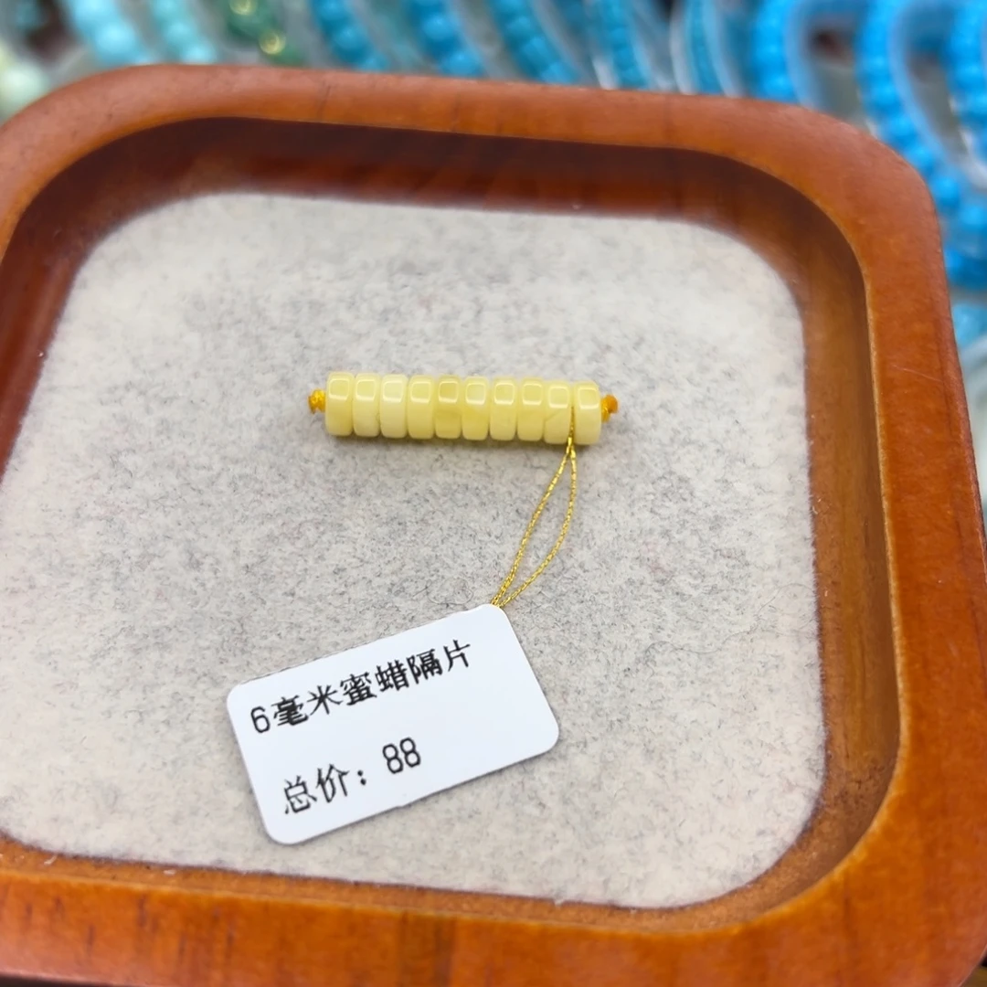 绿松石未镶嵌珠宝半成品