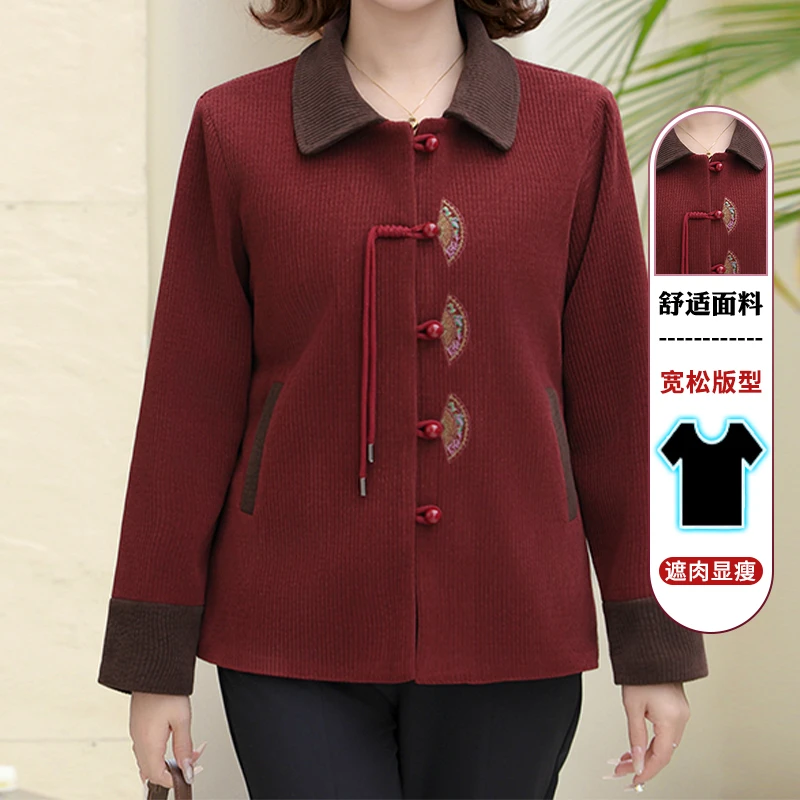 奶奶春装长袖时尚老年人薄款外套女老太太衣服妈妈唐装上衣服新款