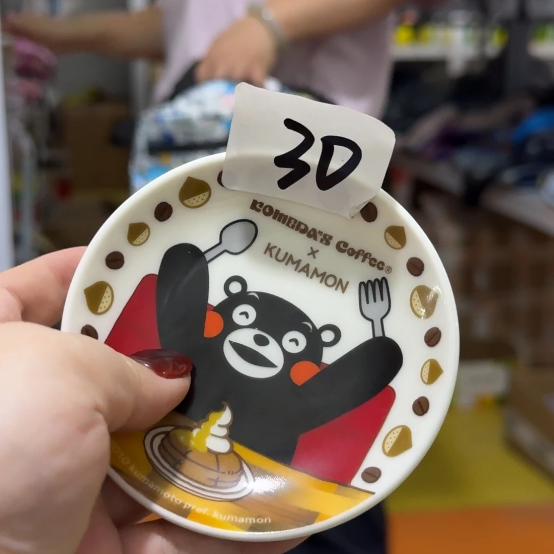 瓷片仓库直播瑕疵处理