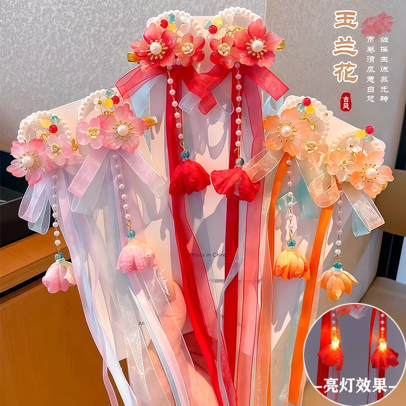 古风汉服带亮灯发饰超仙飘带儿童头饰中秋节公主花朵步摇对夹发卡